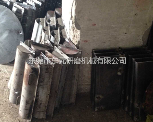 磁力研磨机